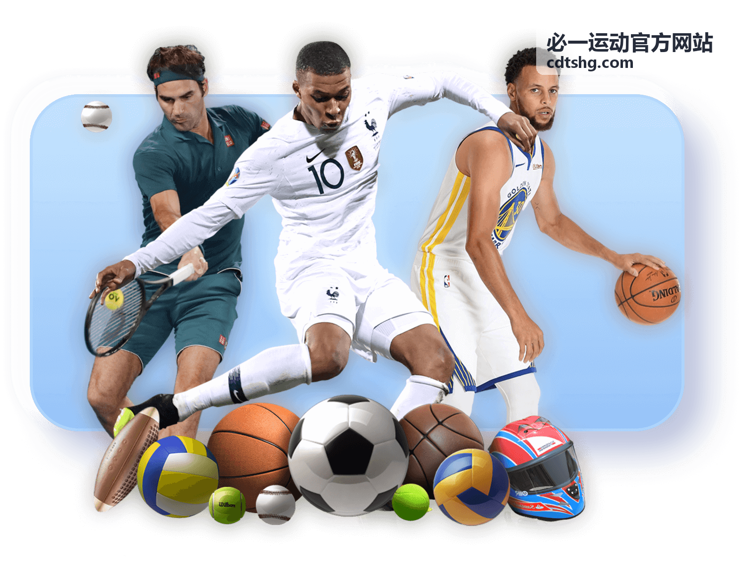 必一运动官方网站联系背景图